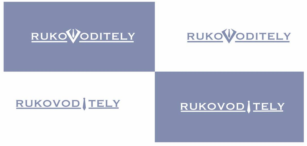 Карусель